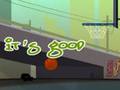 Виклик Trick Hoops грати онлайн