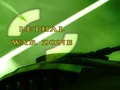 Lethal Warzone грати онлайн