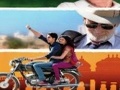 Marigold Hotel Знайти Алфавіти грати онлайн