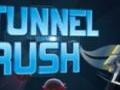 Tunnel Rush грати онлайн